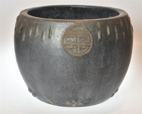 10.75" Glazed Pot