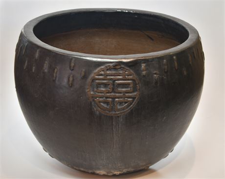 14.25" Glazed Pot