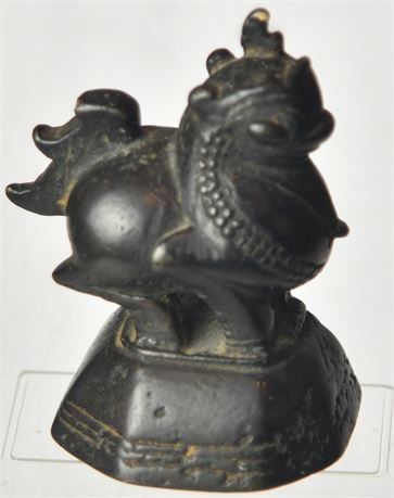 Burmese Antique Opium Weight