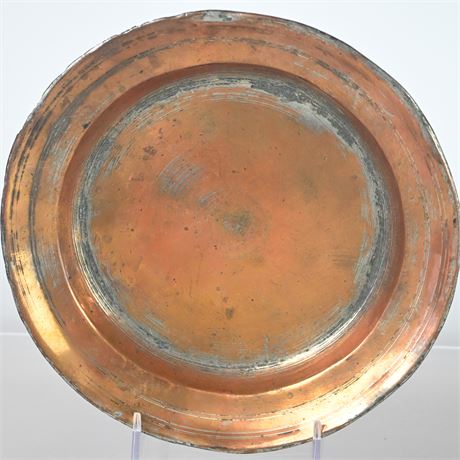 Copper Bowl