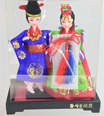 Korean Dolls