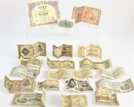 WWII Foreign Currency