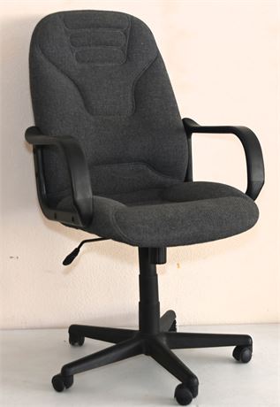 Computer/Office Chair