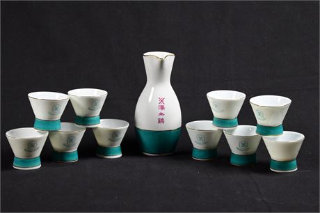 Sawano Tsuru Sake Set