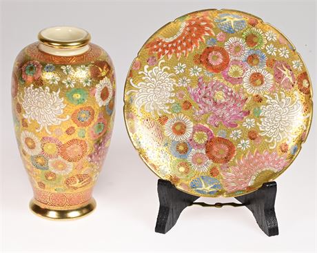 Japanese Painted Bud Vase and Plate