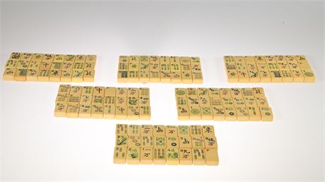 Butterscotch Bakelite Mahjong Tiles