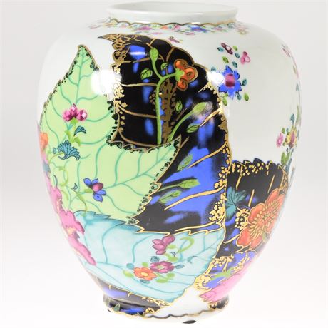 Asian Themed Vase