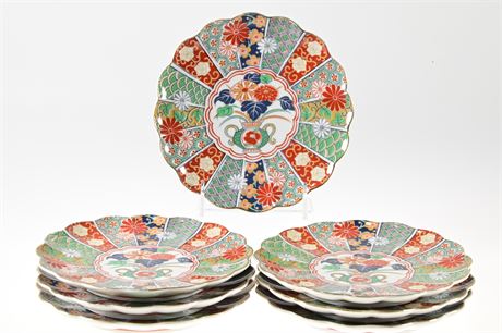 Vintage Japanese Imari