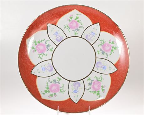 Chinese Serving Platter